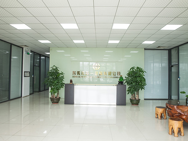 乐竞网页版登录入口_乐竞(中国)
-公司前台