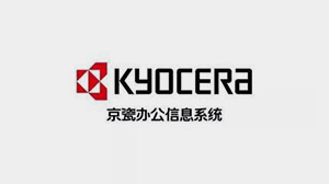 乐竞网页版登录入口_乐竞(中国)
合作客户-京瓷