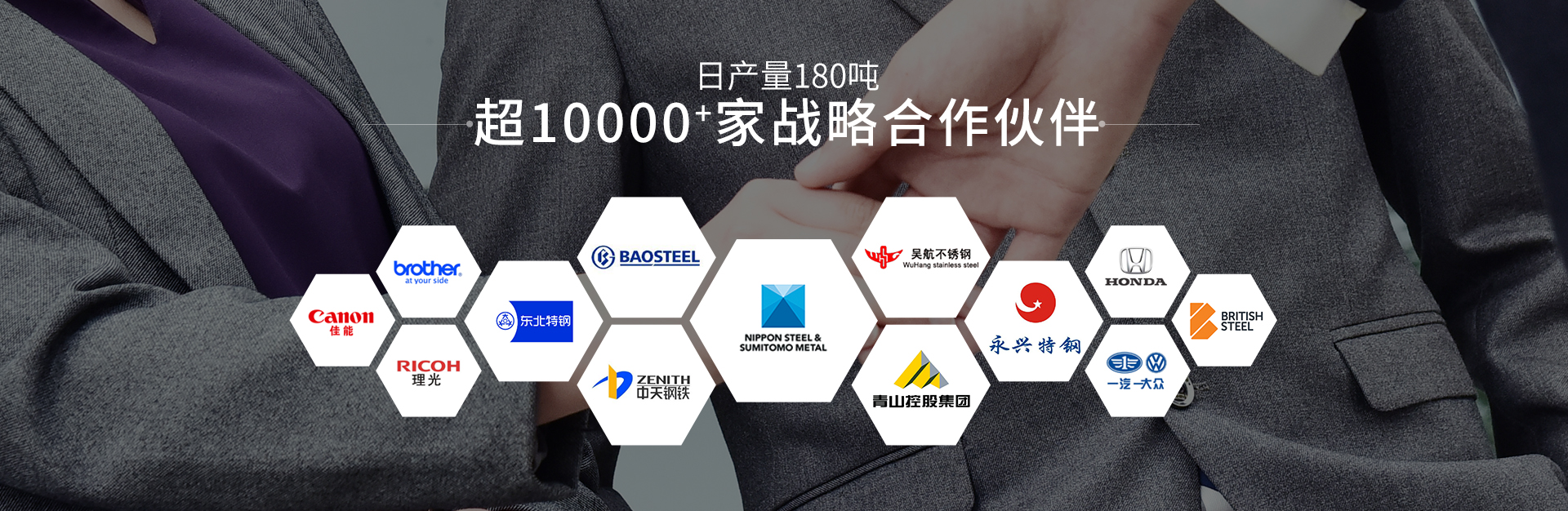 乐竞网页版登录入口_乐竞(中国)
-不锈钢棒材生产厂家